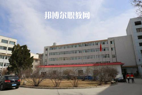 定西體育運動學(xué)校2022年學(xué)費，收費多少