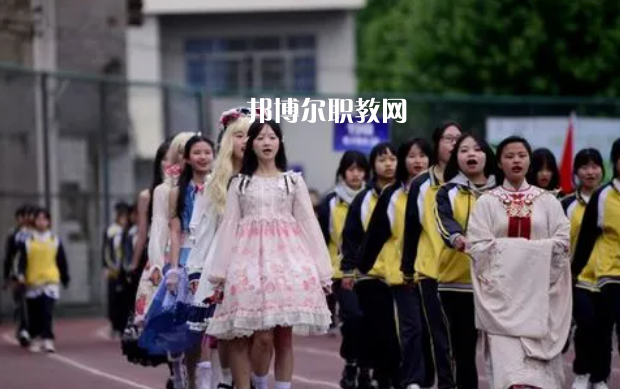 貴陽(yáng)市女子職業(yè)學(xué)校2022年報(bào)名條件、招生要求、招生對(duì)象