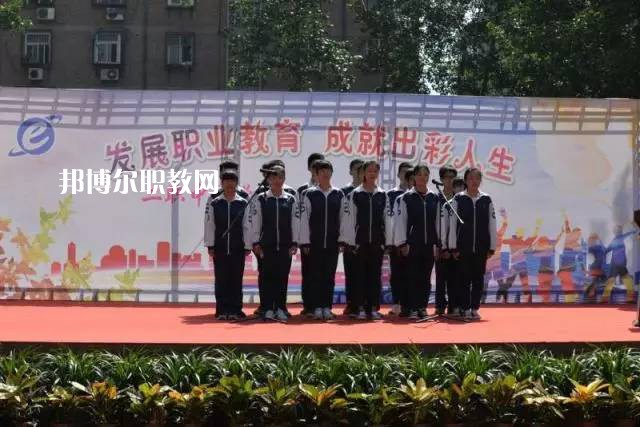 邯鄲第二職業(yè)中學(xué)2022年招生錄取分?jǐn)?shù)線(xiàn)