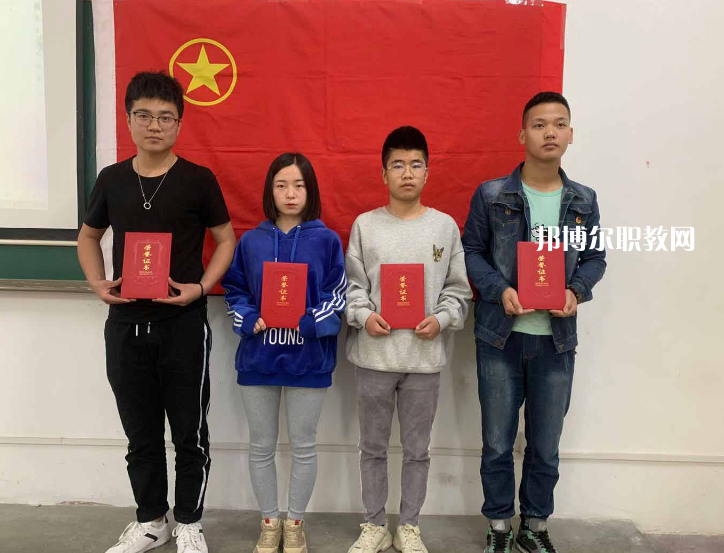 咸陽中鐵工程職業(yè)技術(shù)學(xué)校怎么樣、好不好