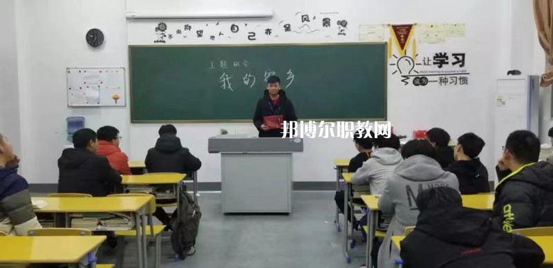 無錫科元技工學(xué)校2022年報名條件、招生要求、招生對象