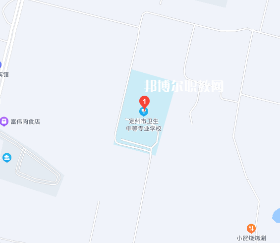 定州衛(wèi)生中等專業(yè)學校地址在哪里
