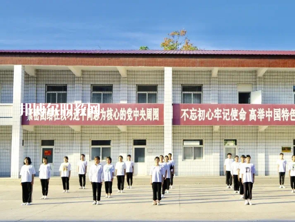 定州衛(wèi)生中等專(zhuān)業(yè)學(xué)校怎么樣、好不好
