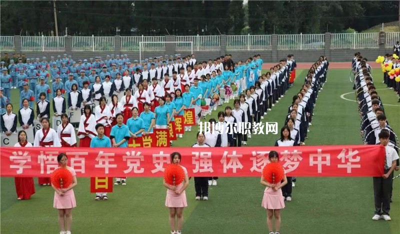 江蘇江陰中等專業(yè)學(xué)校2022年報(bào)名條件、招生要求、招生對(duì)象