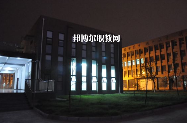 德陽安裝技師學院2022年學費、收費多少