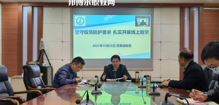 甘肅農(nóng)墾中等專業(yè)學校2022年報名條件、招生要求、招生對象