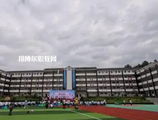正安縣技工學(xué)校2022年報名條件、招生要求、招生對象