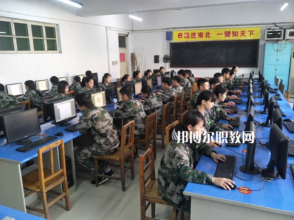 石家莊中和健康職業(yè)中等專(zhuān)業(yè)學(xué)校2022年學(xué)費(fèi)、收費(fèi)多少