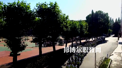 綏陽(yáng)中等職業(yè)學(xué)校2022年學(xué)費(fèi)、收費(fèi)多少
