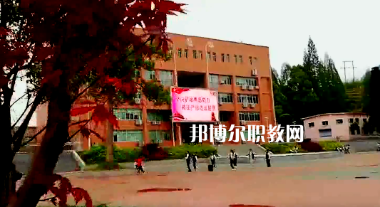 綏陽(yáng)中等職業(yè)學(xué)校2022年報(bào)名條件、招生要求、招生對(duì)象