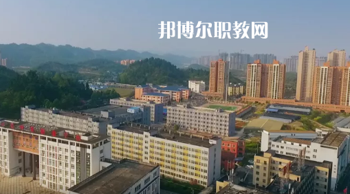 播州區(qū)技工學(xué)校怎么樣、好不好