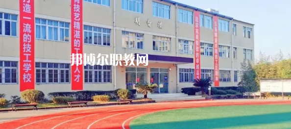 中國五冶高級(jí)技工學(xué)校龍泉校區(qū)2022年報(bào)名條件、招生要求、招生對(duì)象