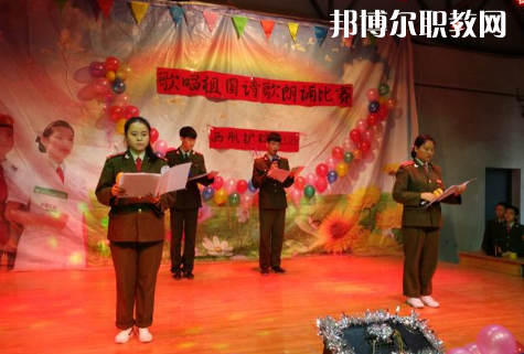 西安航空護(hù)士職業(yè)學(xué)校2022年報(bào)名條件、招生要求、招生對(duì)象