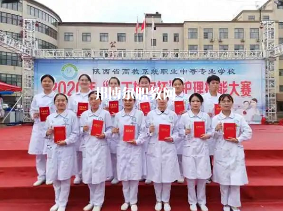 陜西高教系統(tǒng)職業(yè)中等專業(yè)學(xué)校2022年報(bào)名條件、招生要求、招生對象