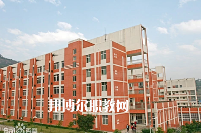 重慶市對外貿易經(jīng)濟學校2022年有哪些專業(yè)