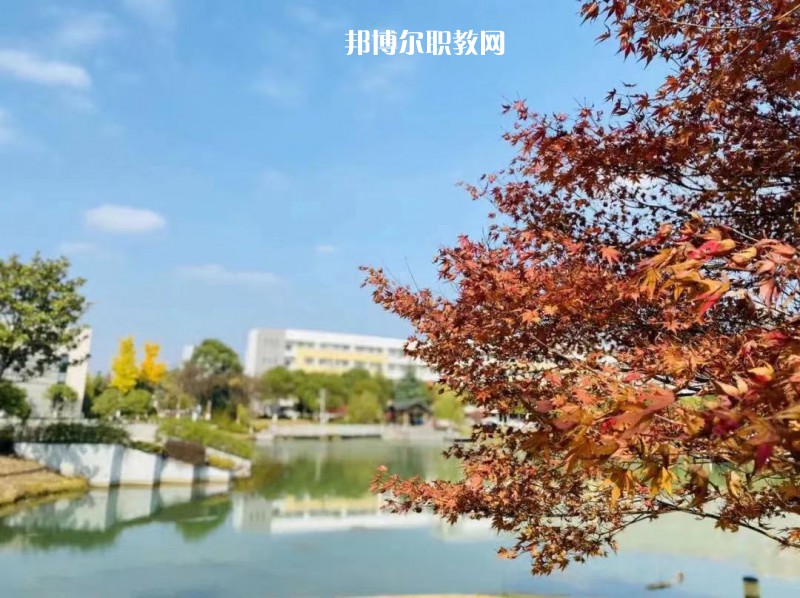 江蘇省吳中中等專業(yè)學校2022年招生辦聯系電話