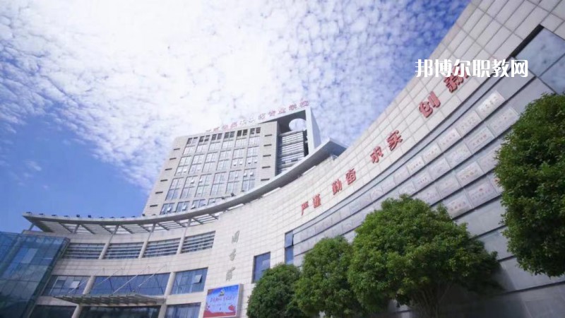 江蘇省吳中中等專業(yè)學校2022年報名條件、招生要求、招生對象