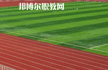 平?jīng)龊嗤殬I(yè)技術學校2022年報名條件、招生要求、招生對象 