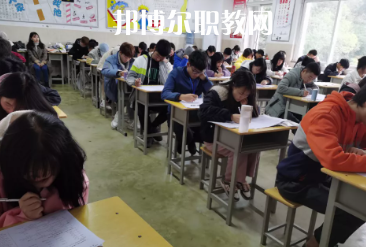 赤水中等職業(yè)學(xué)校2022年學(xué)費、收費多少