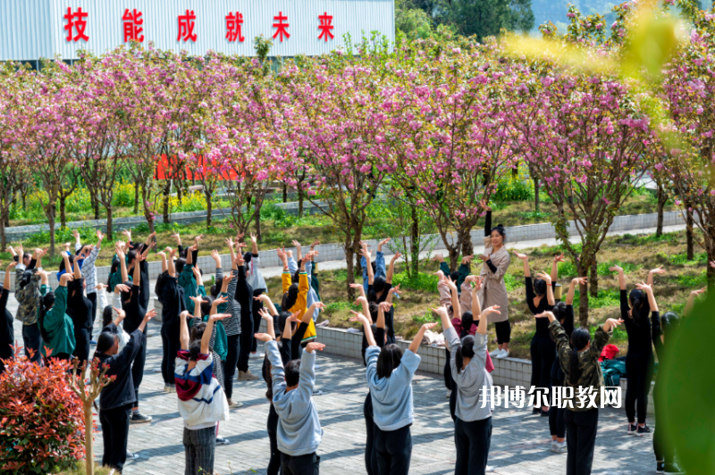 重慶彭水縣職業(yè)教育中心2022年報名條件、招生要求、招生對象