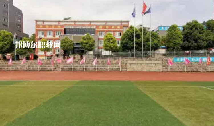 仁懷中等職業(yè)學(xué)校2022年學(xué)費(fèi)、收費(fèi)多少