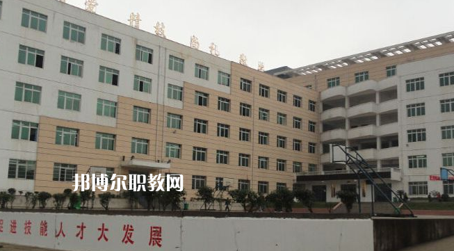 六枝特區(qū)技工學(xué)校2022年報名條件、招生要求、招生對象