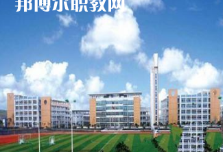 重慶北部新區(qū)職業(yè)學(xué)校2022年報(bào)名條件、招生要求、招生對象