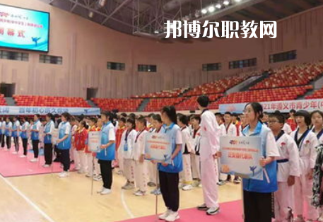 遵義體育運(yùn)動(dòng)學(xué)校2022年報(bào)名條件、招生要求、招生對(duì)象