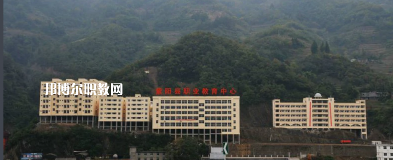 紫陽職業(yè)教育中心2022年報(bào)名條件、招生要求、招生對(duì)象