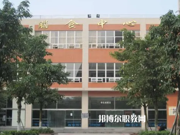 四川德陽黃許職業(yè)中專學(xué)校2022年學(xué)費(fèi)、收費(fèi)多少