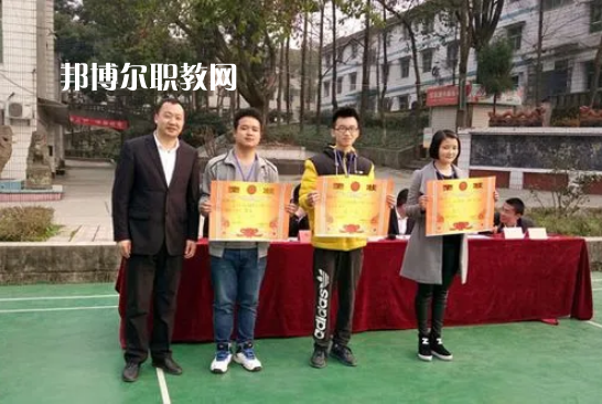 重慶紅春藤技工學(xué)校2022年報(bào)名條件、招生要求、招生對(duì)象