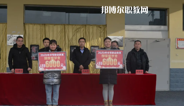 西和職業(yè)中等專業(yè)學(xué)校2022年報(bào)名條件、招生要求、招生對(duì)象 