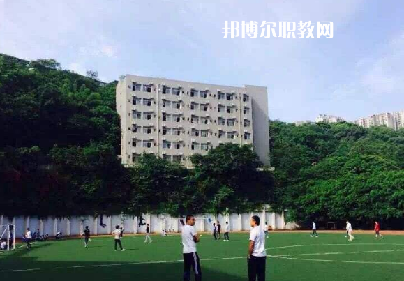 重慶九龍坡職業(yè)教育中心2022年報名條件、招生要求、招生對象