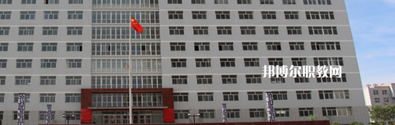 綏德縣職業(yè)技術教育中心2022年招生辦聯(lián)系電話