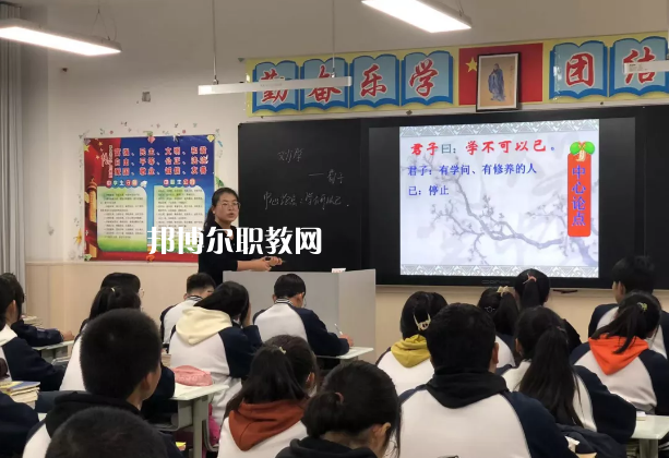 白銀平川職業(yè)技術學校2022年報名條件、招生要求、招生對象