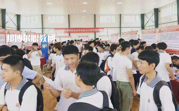 汕頭潮陽建筑職業(yè)技術(shù)學(xué)校2022年報名條件、招生要求、招生對象