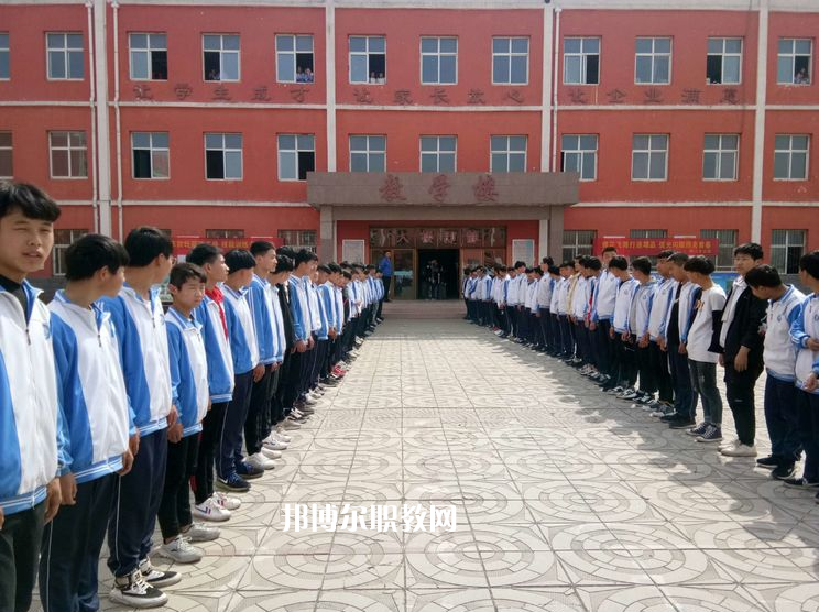 邢臺職教中心怎么樣、好不好