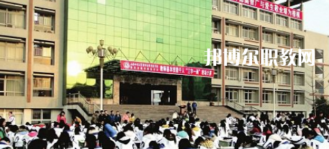 閬中師范學(xué)校2021年報(bào)名條件、招生要求、招生對(duì)象