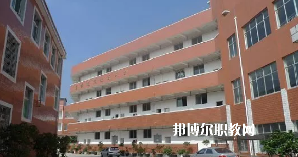 普安縣技工學(xué)校2022年報名條件、招生要求、招生對象