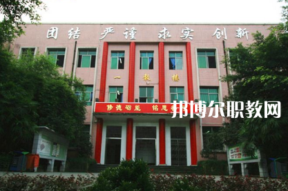 重慶科能高級(jí)技工學(xué)校2022年報(bào)名條件、招生要求、招生對(duì)象