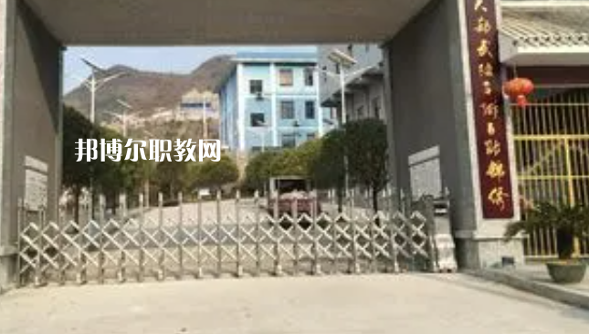 沿河土家族自治縣中等職業(yè)學(xué)校2022年學(xué)費(fèi)、收費(fèi)多少