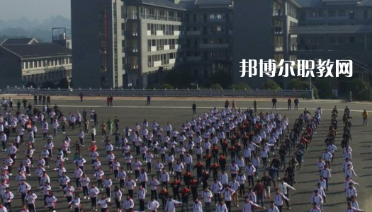 玉屏侗族自治中等職業(yè)學(xué)校2022年報(bào)名條件、招生要求、招生對(duì)象