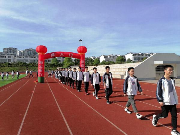 安徽徽廚技師學(xué)院怎么樣、好不好