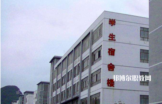黔西南州機(jī)電技工學(xué)校2022年報(bào)名條件、招生要求、招生對(duì)象
