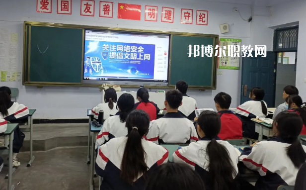 甘肅隴南市衛(wèi)生學(xué)校2022年報(bào)名條件、招生要求、招生對象 