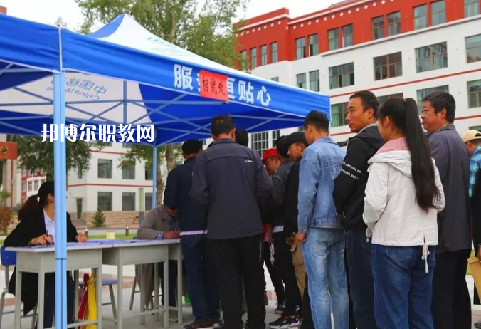 甘南藏族自治州職業(yè)中專2022年學(xué)費(fèi)、收費(fèi)多少