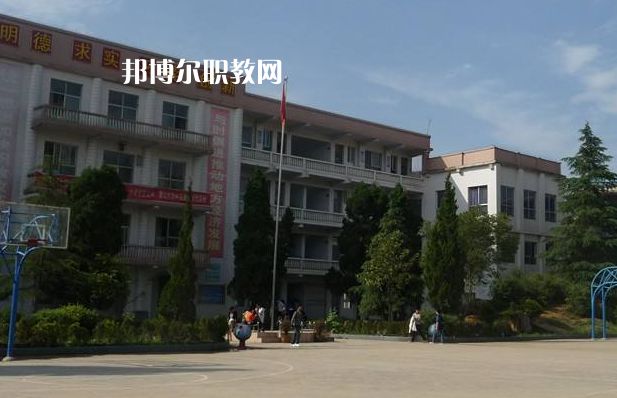 畢節(jié)七星關(guān)中等職業(yè)學校2022年學費、收費多少
