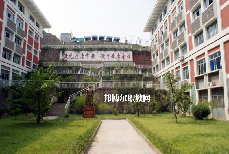 重慶巫山師范學(xué)校2022年報(bào)名條件、招生要求、招生對(duì)象