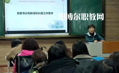安順民族中等職業(yè)學(xué)校2022年學(xué)費(fèi)、收費(fèi)多少