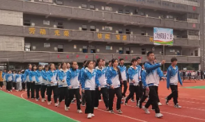平壩職業(yè)高級(jí)中學(xué)2022年報(bào)名條件、招生要求、招生對(duì)象